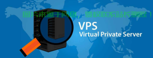 揭秘VPS,虚拟专用服务器的全面解析 第1张 揭秘VPS,虚拟专用服务器的全面解析 第1张