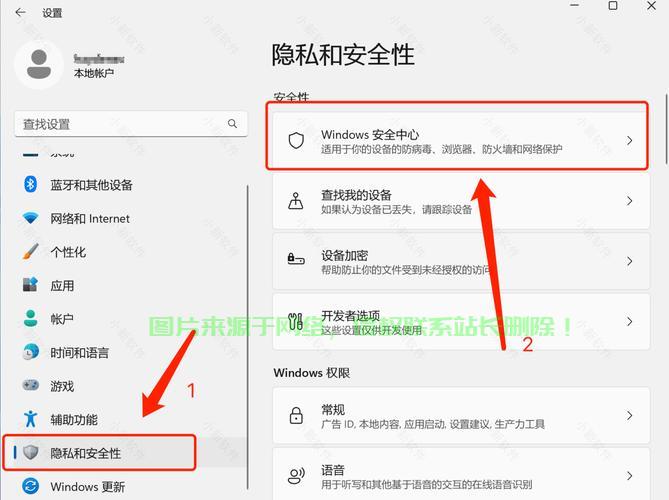 VPS强制重启操作指南，解决各种问题的轻松指南！ 第1张
