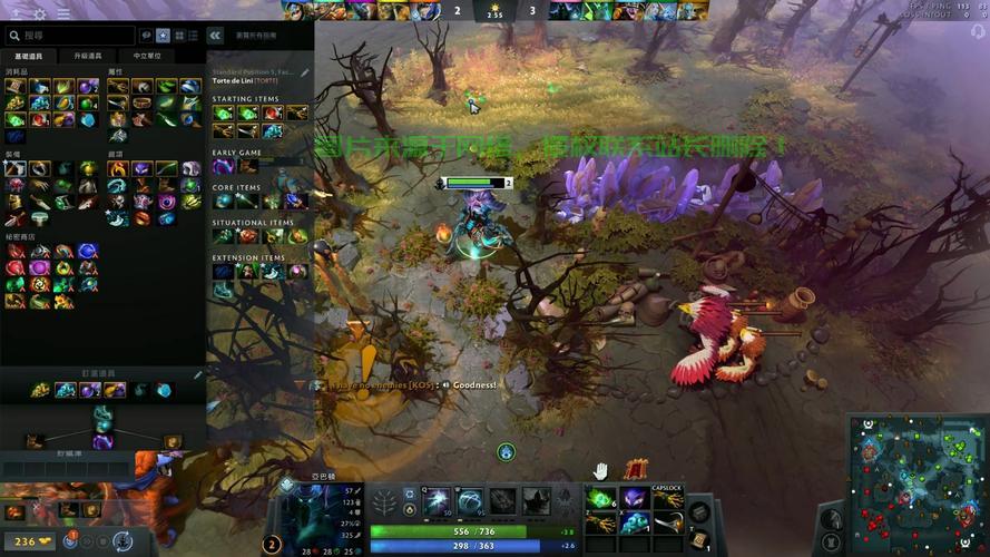 Heres a guide to playing Dota 2 on Linux via Steam:，想在Linux上畅玩Dota 2？这份Steam指南教你轻松搞定！，想在Linux上流畅运行Dota 2？Steam玩家必看这份终极指南！ 第2张