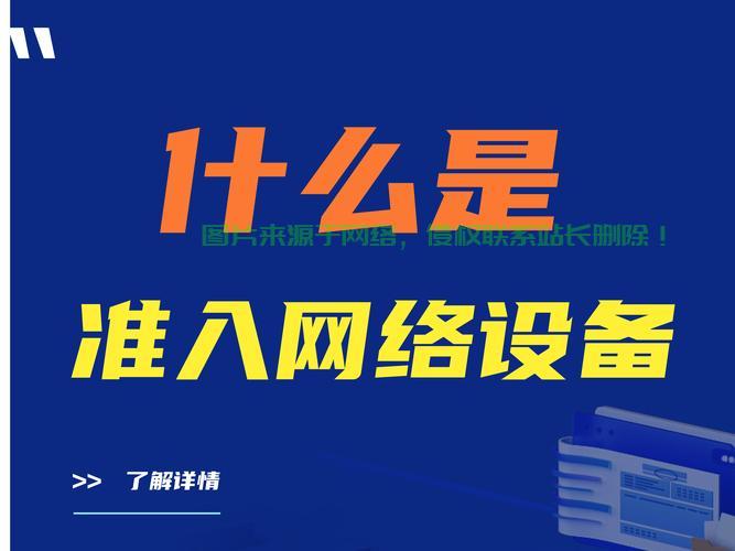 沈阳神秘VPS，免备案畅游网络新体验！ 第1张