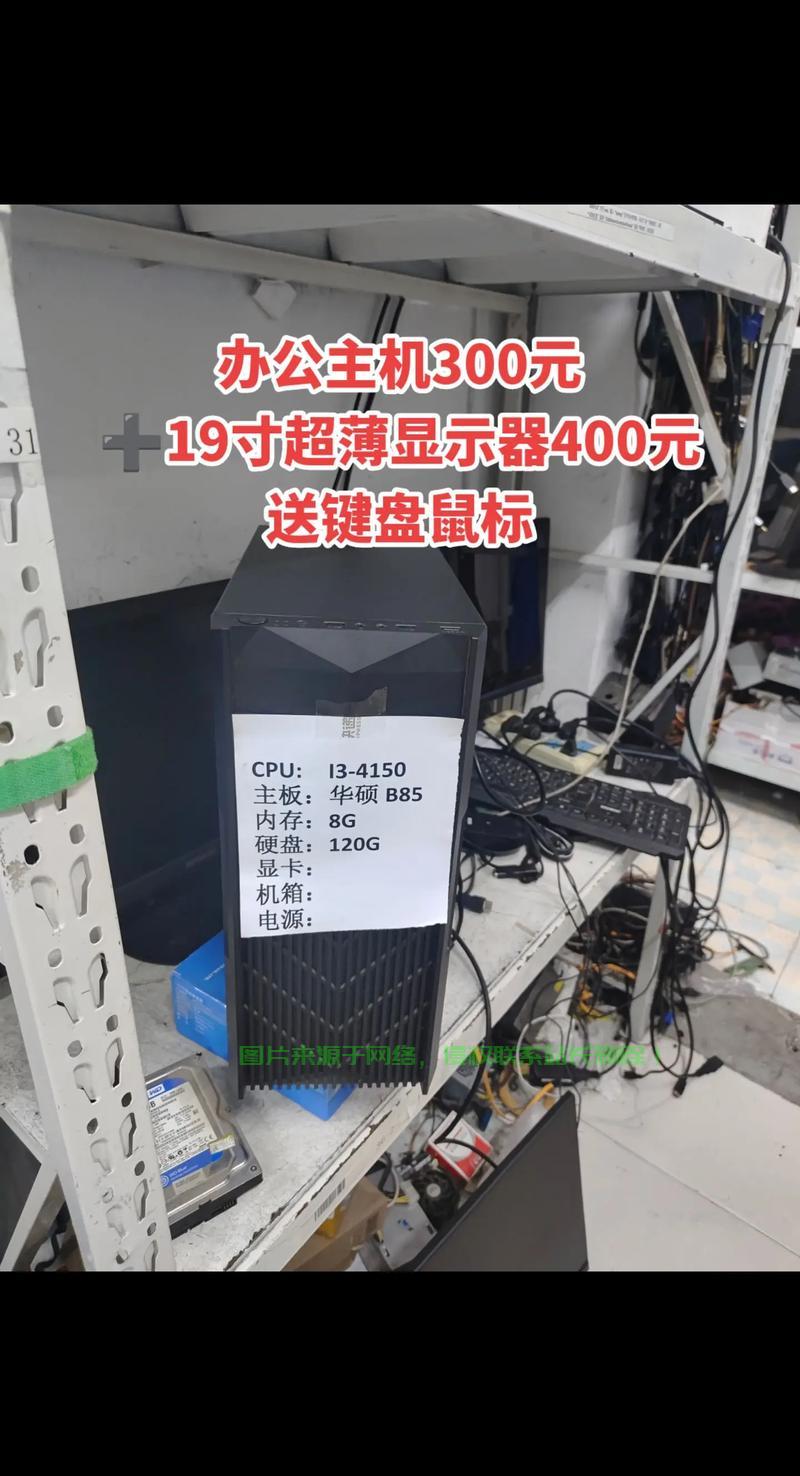 青岛VPS主机疯狂优惠，限时抢购，不容错过！ 第1张