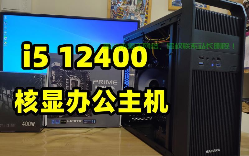 西安VPS主机特惠来袭，超值优惠抢购，不容错过！ 第1张