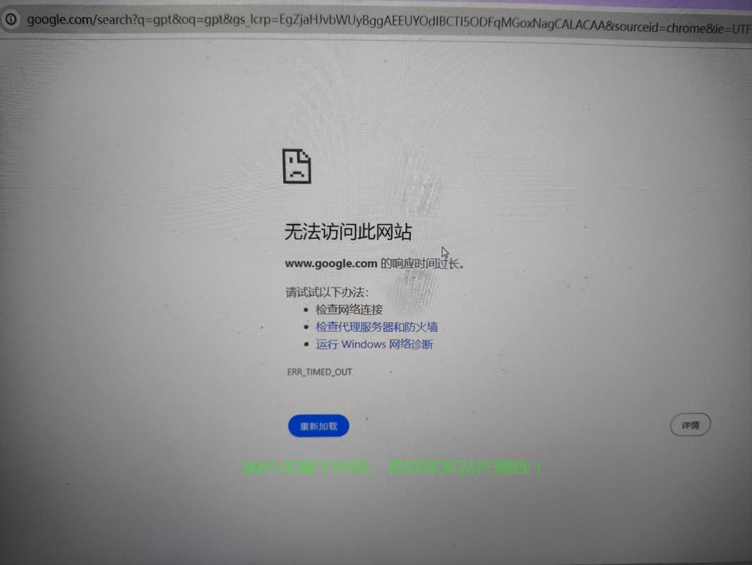 VPS端口封锁解除秘籍,解锁方法与技巧大揭秘! 第3张 VPS端口封锁解除秘籍,解锁方法与技巧大揭秘! 第3张