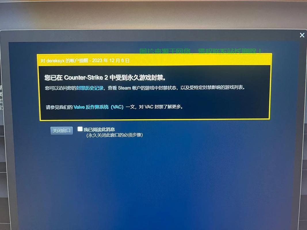 VPS端口封锁解除秘籍,解锁方法与技巧大揭秘! 第1张 VPS端口封锁解除秘籍,解锁方法与技巧大揭秘! 第1张