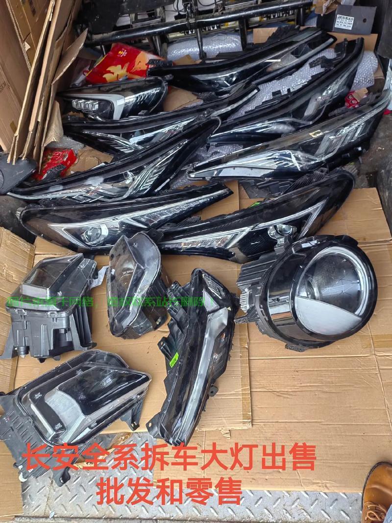 VPS大灯总成拆解详解,轻松上手,拆灯技巧大揭秘! 第1张 VPS大灯总成拆解详解,轻松上手,拆灯技巧大揭秘! 第1张