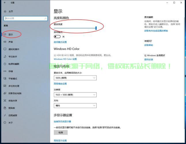 揭秘VPS晚间网速慢的真相与优化策略 第1张 揭秘VPS晚间网速慢的真相与优化策略 第1张