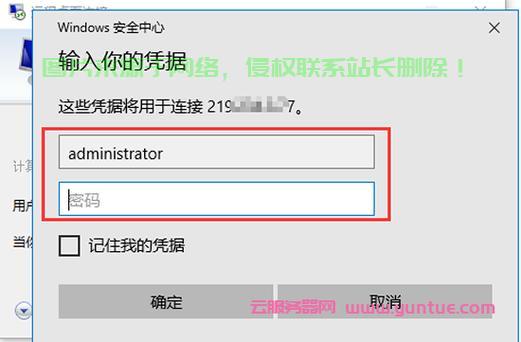 VPS高效发帖秘籍,轻松掌握秘诀,引领流量风潮! 第1张 VPS高效发帖秘籍,轻松掌握秘诀,引领流量风潮! 第1张