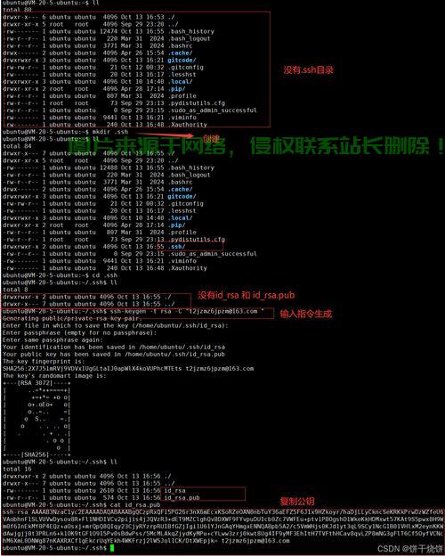 Git一键发布到VPS操作指南,轻松上手部署利器! 第2张 Git一键发布到VPS操作指南,轻松上手部署利器! 第2张