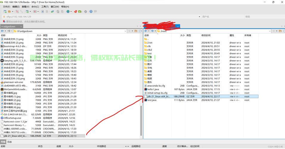 在 Linux 中查看二进制文件有多种方法，以下是常用的工具和操作示例，如何在Linux中轻松查看二进制文件？这5种方法你试过吗？，Linux高手必备，这5种查看二进制文件的神器，你用过几种？ 第3张