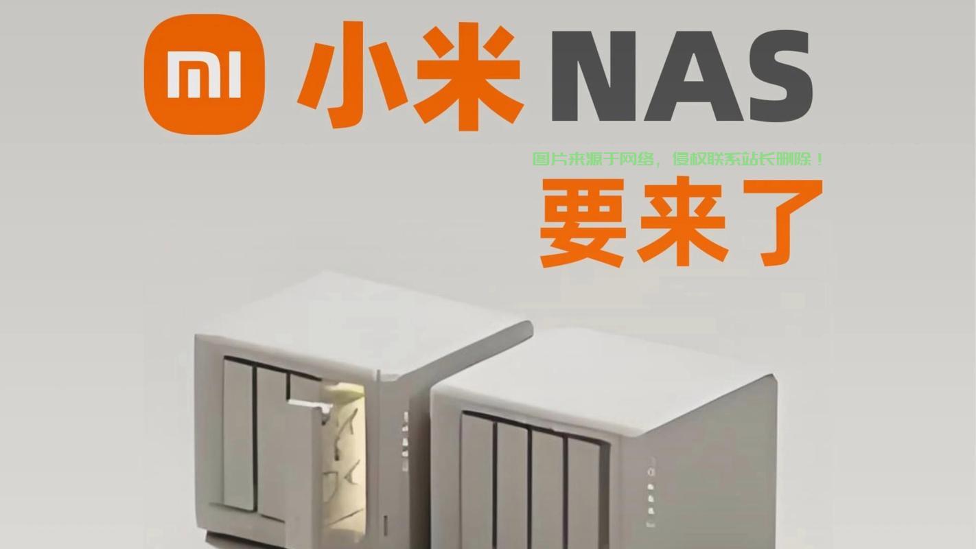 小米与神秘VPS SS连接揭秘 第2张