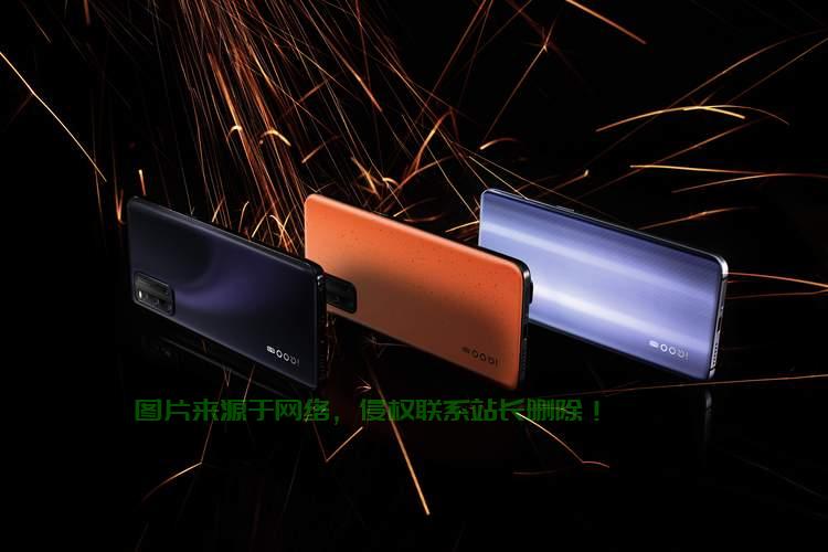 小米与神秘VPS SS连接揭秘 第3张