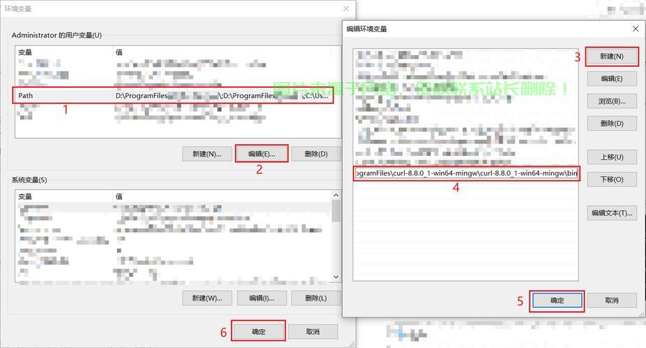 Linux Curl 安装包下载指南，从入门到精通，如何在Linux上快速下载和安装Curl？，如何在Linux上快速下载和安装Curl？一步搞定！ 第2张