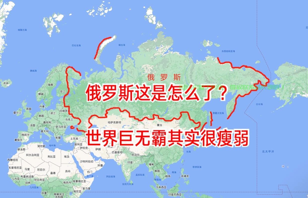远东VPS与俄罗斯云端连接，探索无限可能的云端之旅 第1张