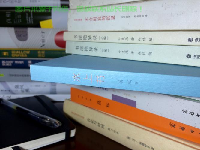 VPS秘籍全书揭秘，核心知识一网打尽 第1张