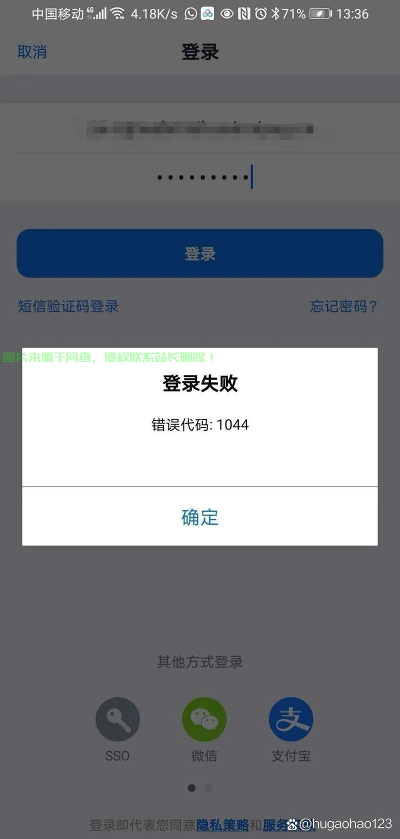 VPS公钥登录，安全、便捷、高效的服务器登录秘籍详解 第2张