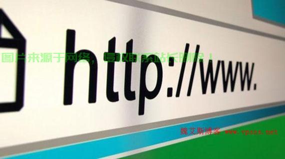 VPS找回SS链接攻略，轻松掌握避免丢失风险！ 第3张