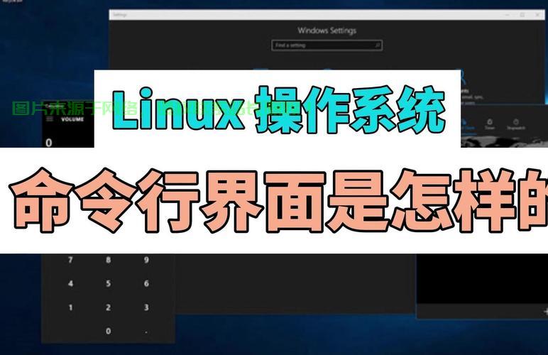 Linux 是一个功能强大的操作系统，提供了丰富的命令行工具。以下是一些常用 命令的分类总结，适合日常使用和系统管理，掌握这些Linux命令，工作效率翻倍！你用过几个？，掌握这些Linux命令，工作效率翻倍！你用过几个？ 第2张