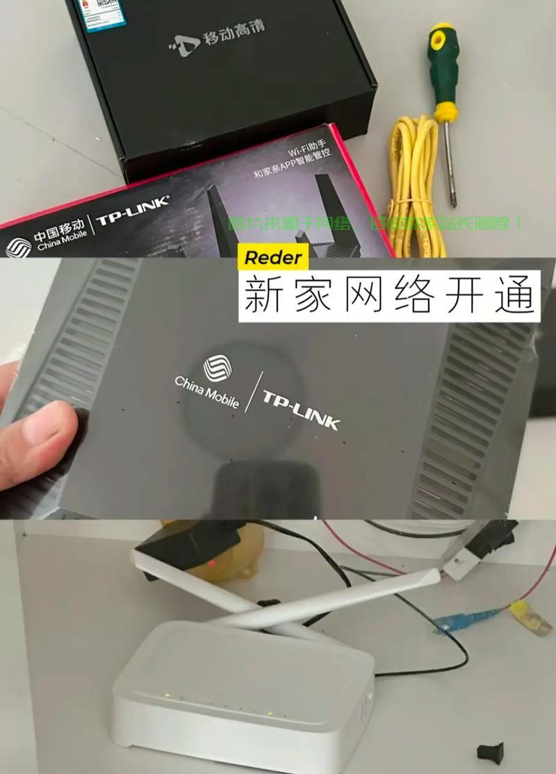 VPS搭建WiFi速度慢？揭秘优化方法与技巧！ 第1张