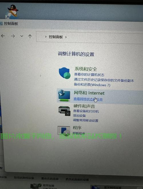 VPS搭建WiFi速度慢？揭秘优化方法与技巧！ 第2张