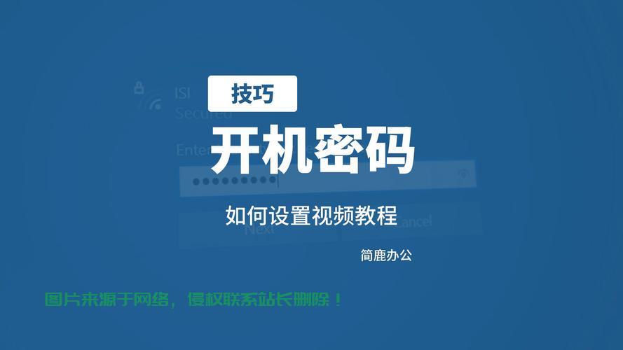 VPS定时自动开机设置指南，轻松实现自动化启动！ 第3张