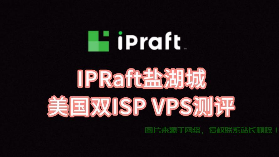VPS与科贝尔的隐秘联系大揭秘 第1张