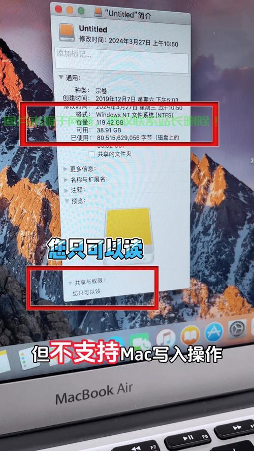 苹果Mac连接VPS实操指南，一步步教你轻松搞定！ 第1张