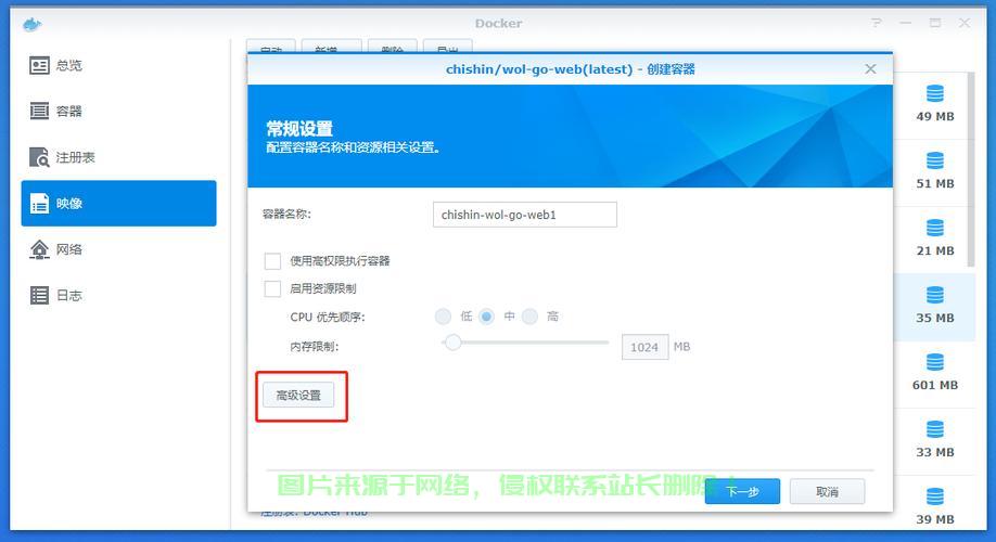 揭秘顶尖VPS选择，高效稳定，专为极致体验而生！ 第3张