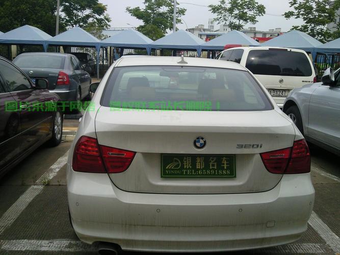 宝马无忧套餐VPS,全方位保障,畅享无忧驾驶之旅 第1张 宝马无忧套餐VPS,全方位保障,畅享无忧驾驶之旅 第1张