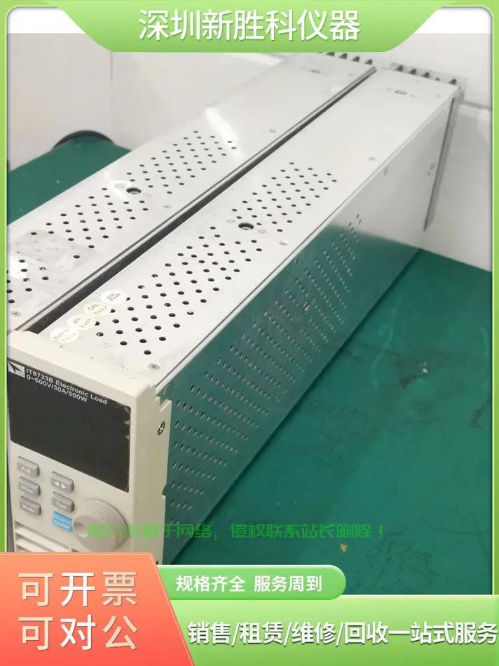 深度解析IT7VPS，专业解读与评估 第3张
