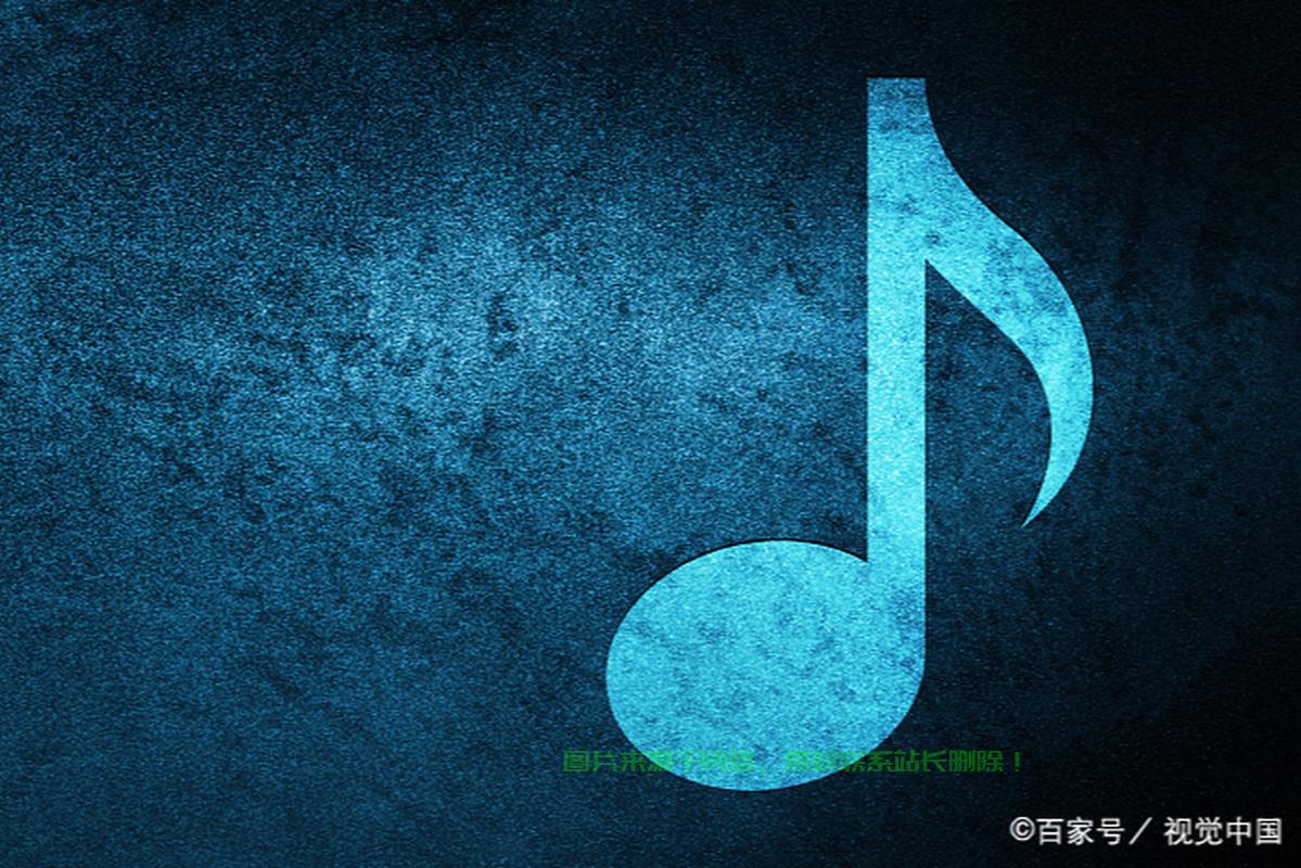 探寻VPS神秘音乐起源，揭秘独特旋律之奥秘 第3张