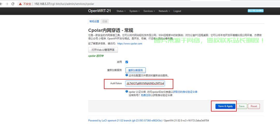 Adspower与VPS登录，助力高效操作的秘密武器揭秘 第3张