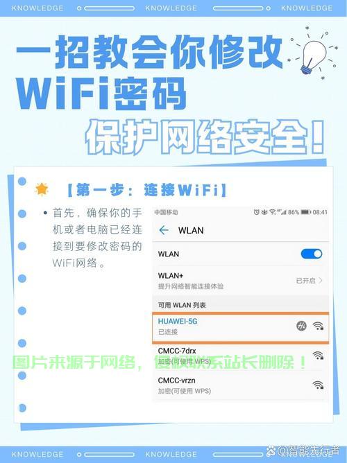 VPS网易云解锁秘籍，畅享音乐之旅无阻碍 第1张