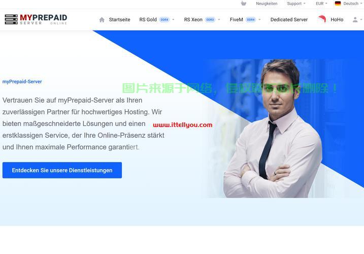独家揭秘，VPS不限内容独享的神秘面纱！ 第3张
