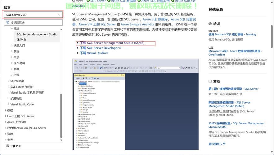VPS文件上传秘籍，轻松掌握高效上传技巧！ 第1张
