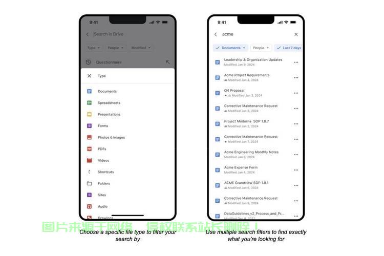 VPS挂载Google Drive，一键实现云存储操作！ 第2张