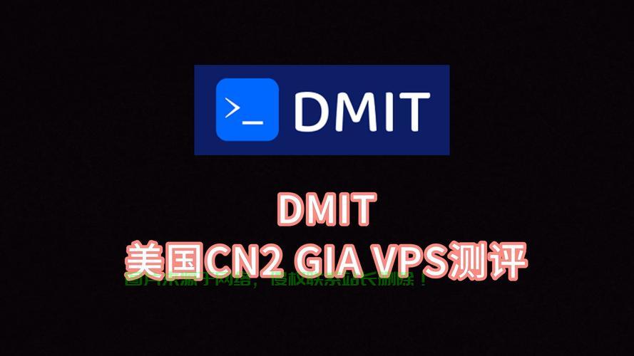 搬瓦工VPS BBR技术深度解析,速度与稳定性并重 第3张 搬瓦工VPS BBR技术深度解析,速度与稳定性并重 第3张