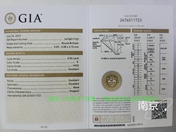 VPS钻石与极强对决，深度解析，谁才是王者之选？ 第1张