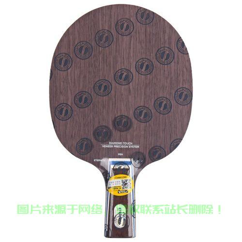 VPS钻石与极强对决，深度解析，谁才是王者之选？ 第2张