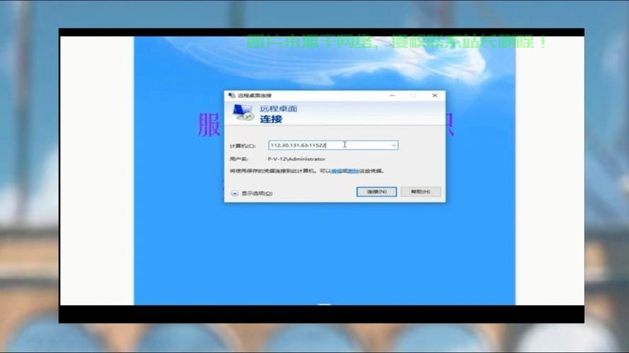 VPS登录挂EA，高效自动化操作轻松实现 第2张