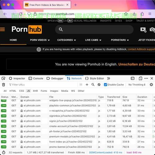 独家福利，VPS免费试用，体验极致网络速度，不容错过！ 第1张