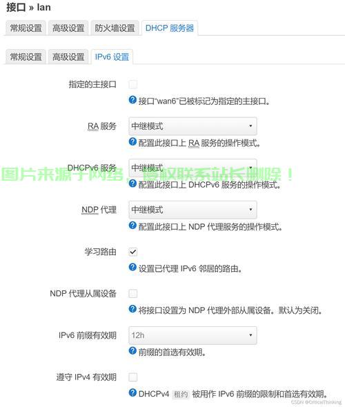VPS轻松增加IP数，实用指南与技巧揭秘 第1张
