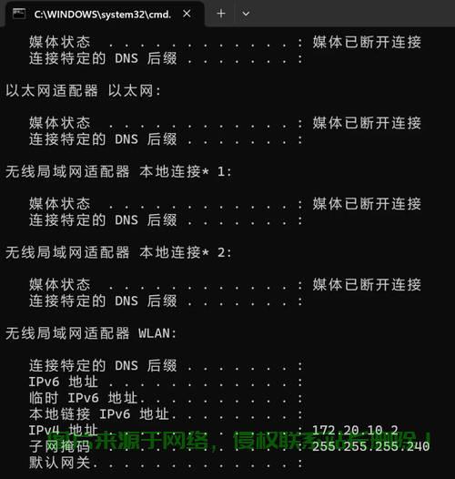 VPS轻松增加IP数，实用指南与技巧揭秘 第2张