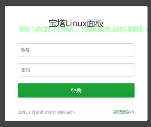老左博客VPS，深度解析与独家感受，一网打尽！ 第3张