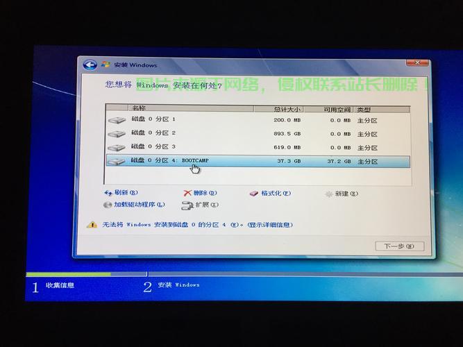 保姆级教程,电脑轻松登录VPS的秘诀! 第3张 保姆级教程,电脑轻松登录VPS的秘诀! 第3张