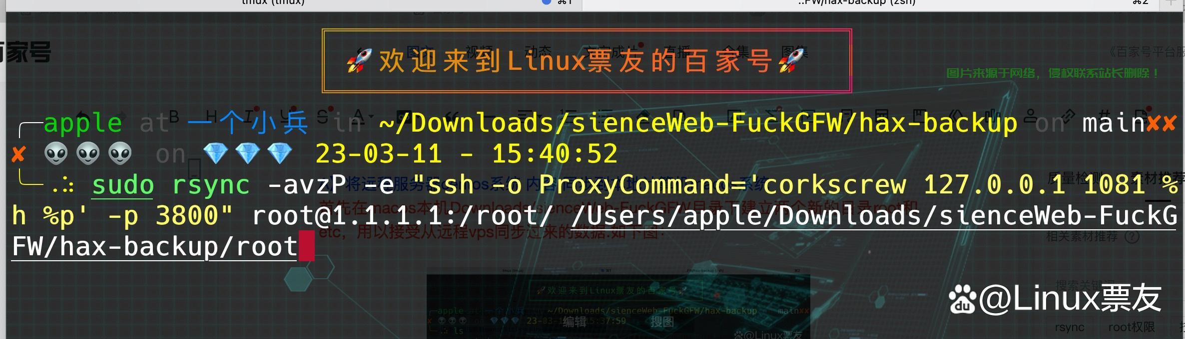 VPS远程重启秘籍,一键操作,轻松掌握! 第2张 VPS远程重启秘籍,一键操作,轻松掌握! 第2张