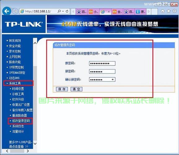 VPS登录秘籍，一步步轻松掌握登录方法 第2张