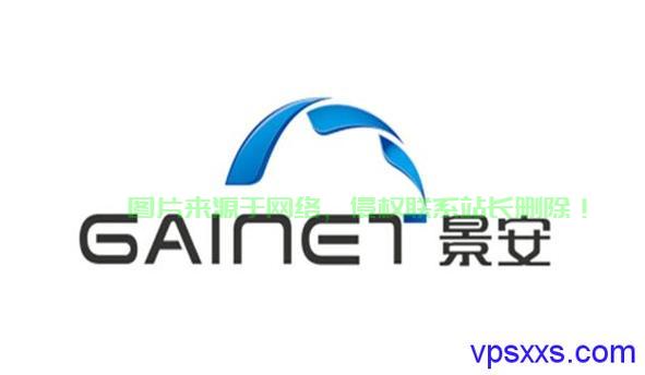景安VPS安全性能深度解析 第2张
