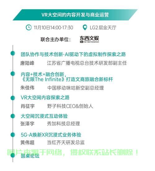 一文解析，VPS的关联性与虚拟专用服务器的紧密联系 第3张