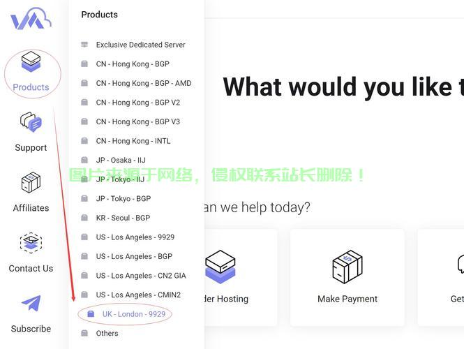 VPS Socket编程入门指南,网络编程轻松上手 第2张 VPS Socket编程入门指南,网络编程轻松上手 第2张