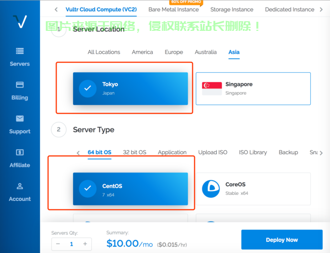 VPS Socket编程入门指南,网络编程轻松上手 第3张 VPS Socket编程入门指南,网络编程轻松上手 第3张
